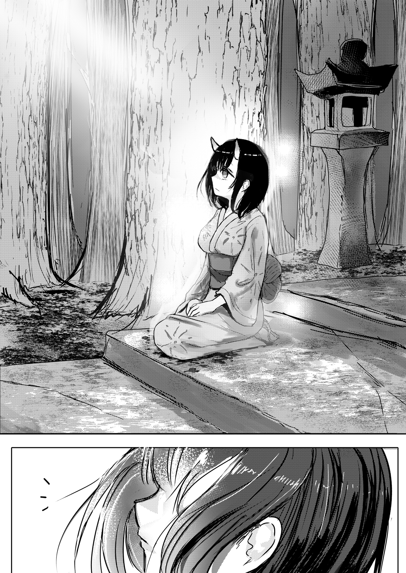 【英語版】鬼娘さんに搾られたい