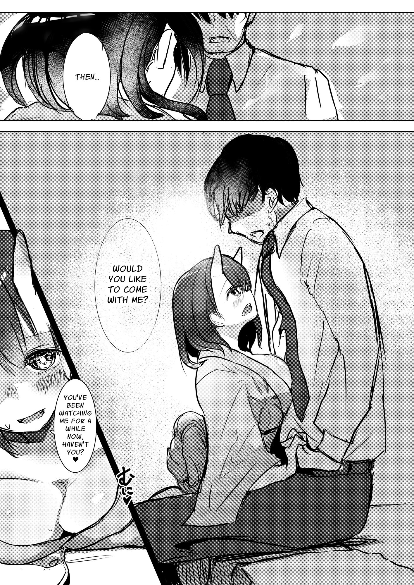 【英語版】鬼娘さんに搾られたい