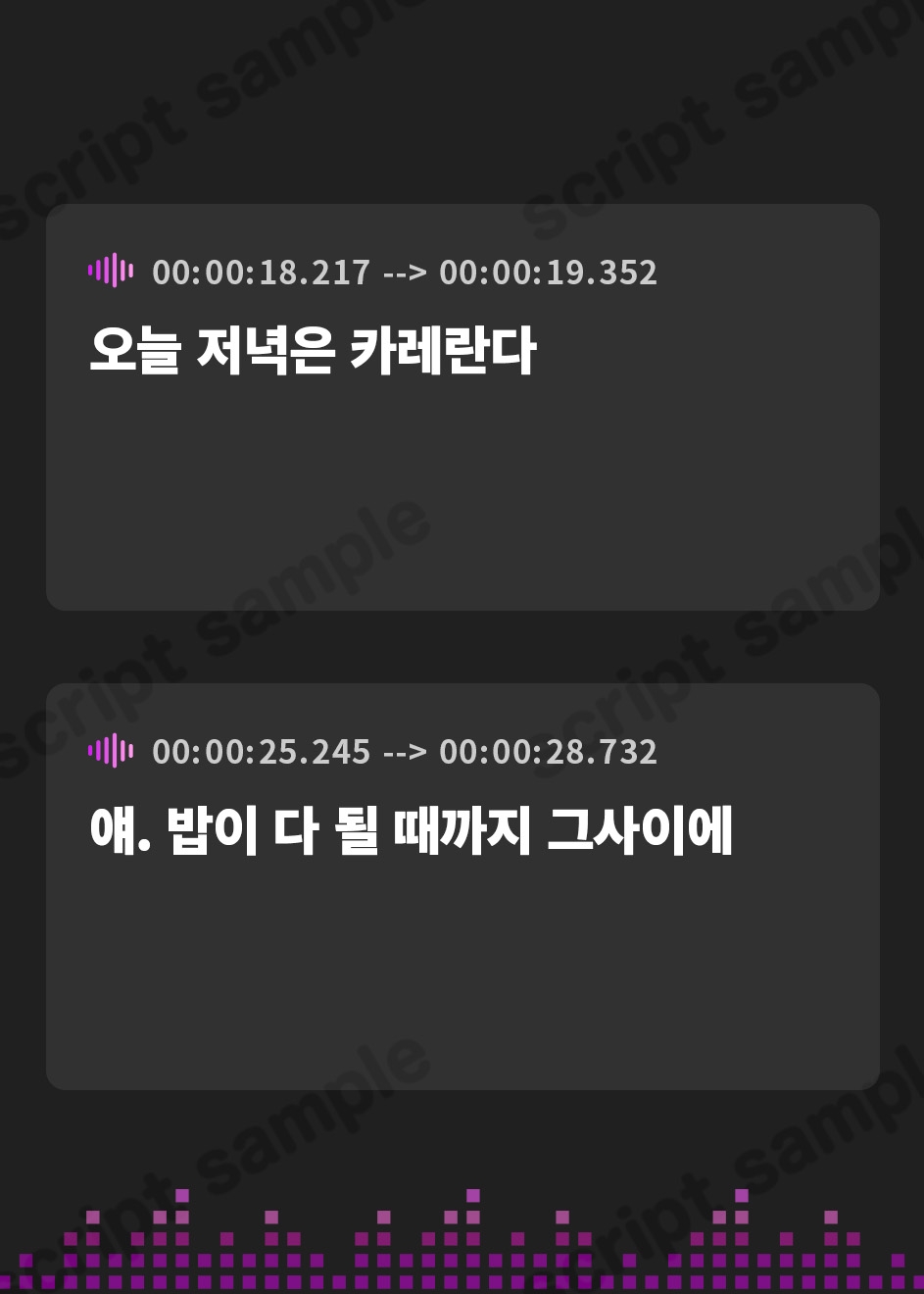 【韓国語版】母親失格～異常性欲を持つ義母に妊娠狙って中出しセックスされまくる日々～