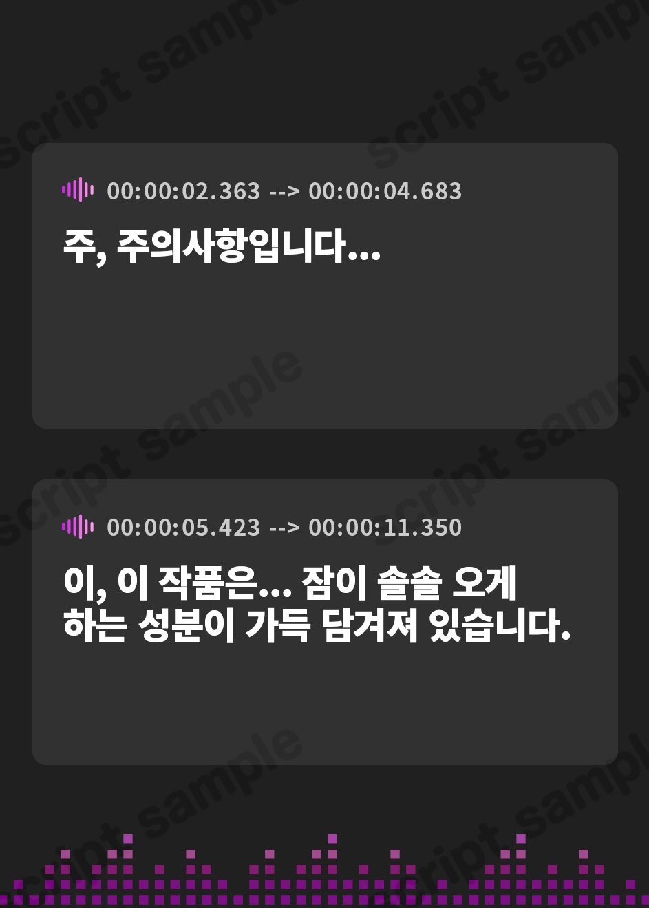 【韓国語版】【認知シャッフル睡眠法と耳かきASMR】幽霊ちゃんと寝かしつけ