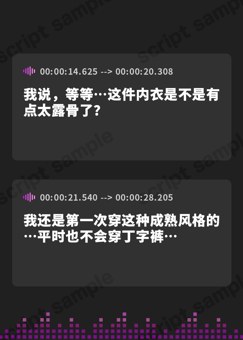 【簡体中文版】【誕生日にNTRをプレゼント!】僕の彼女が女友達に唆されて、他の男に抱かれてきてくれました。