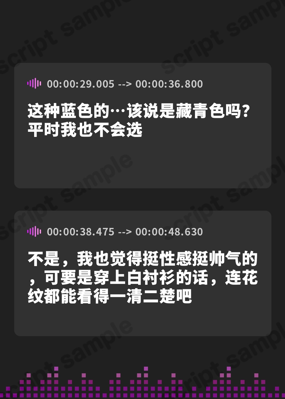 【簡体中文版】【誕生日にNTRをプレゼント!】僕の彼女が女友達に唆されて、他の男に抱かれてきてくれました。