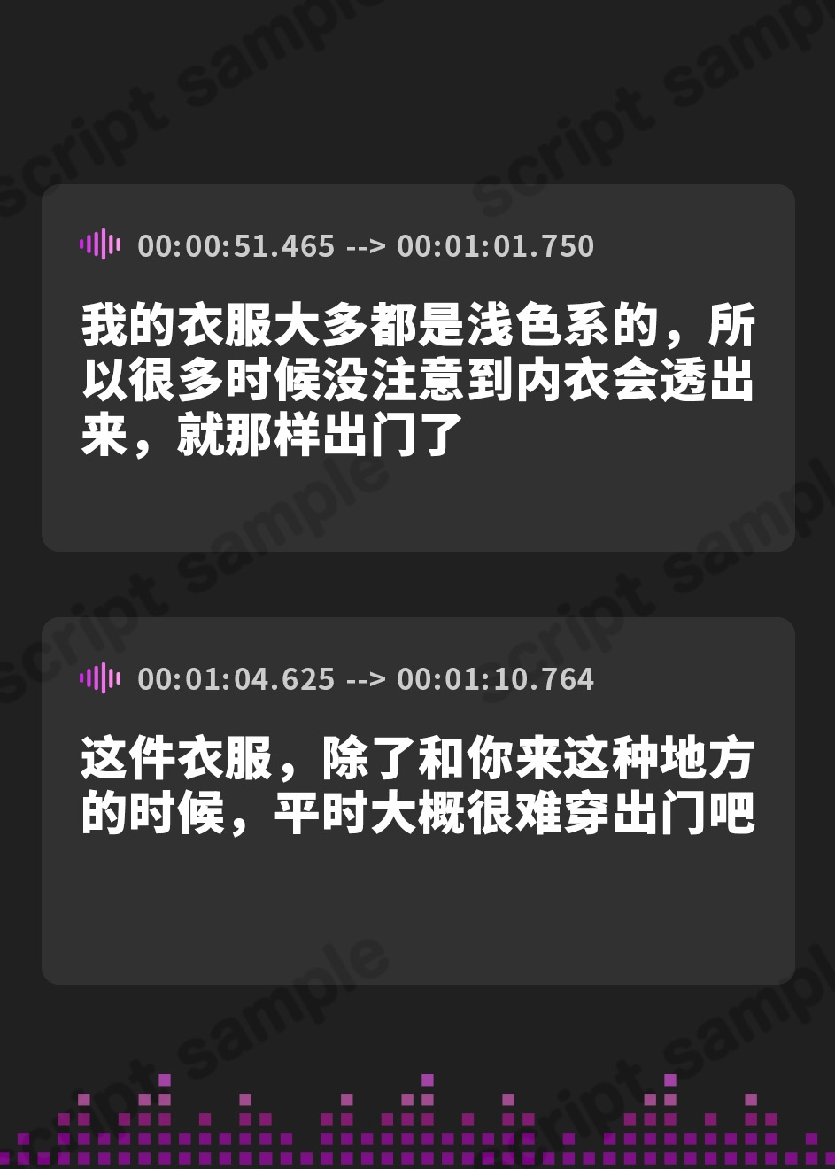 【簡体中文版】【誕生日にNTRをプレゼント!】僕の彼女が女友達に唆されて、他の男に抱かれてきてくれました。