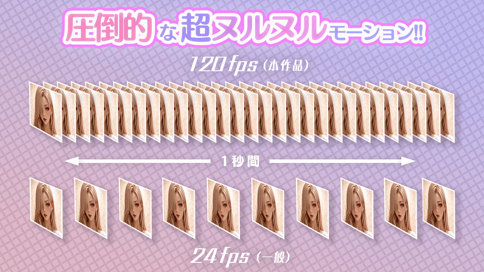 【4K超画質】妊活不倫妻 -夫の精子じゃ孕めない身体を、同僚が托卵種付け-【120FPS】