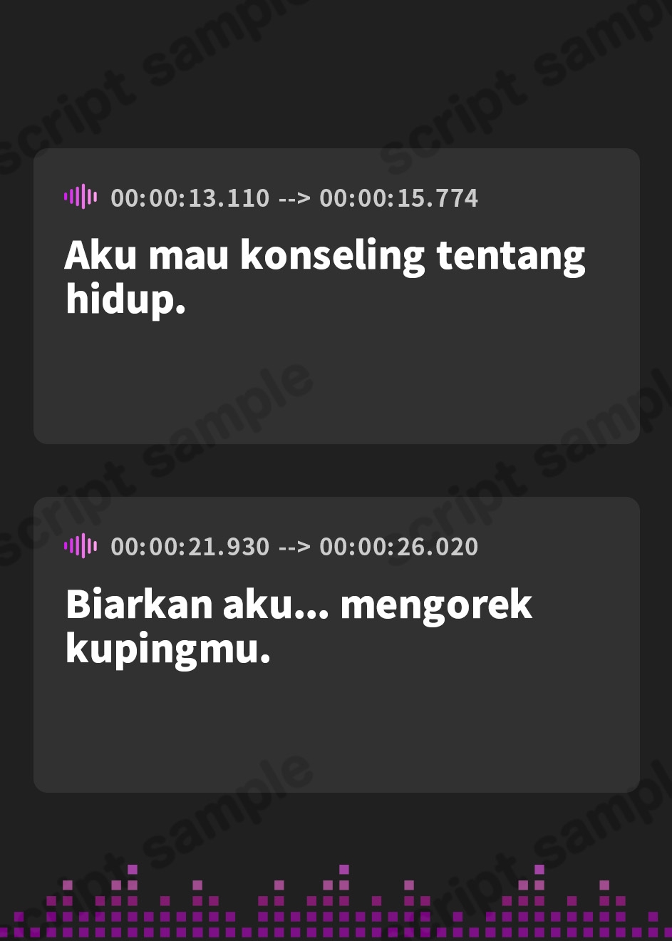 【インドネシア語版】【CV:竹達彩奈】俺の妹がこんなに可愛いわけがない 桐乃ASMR編