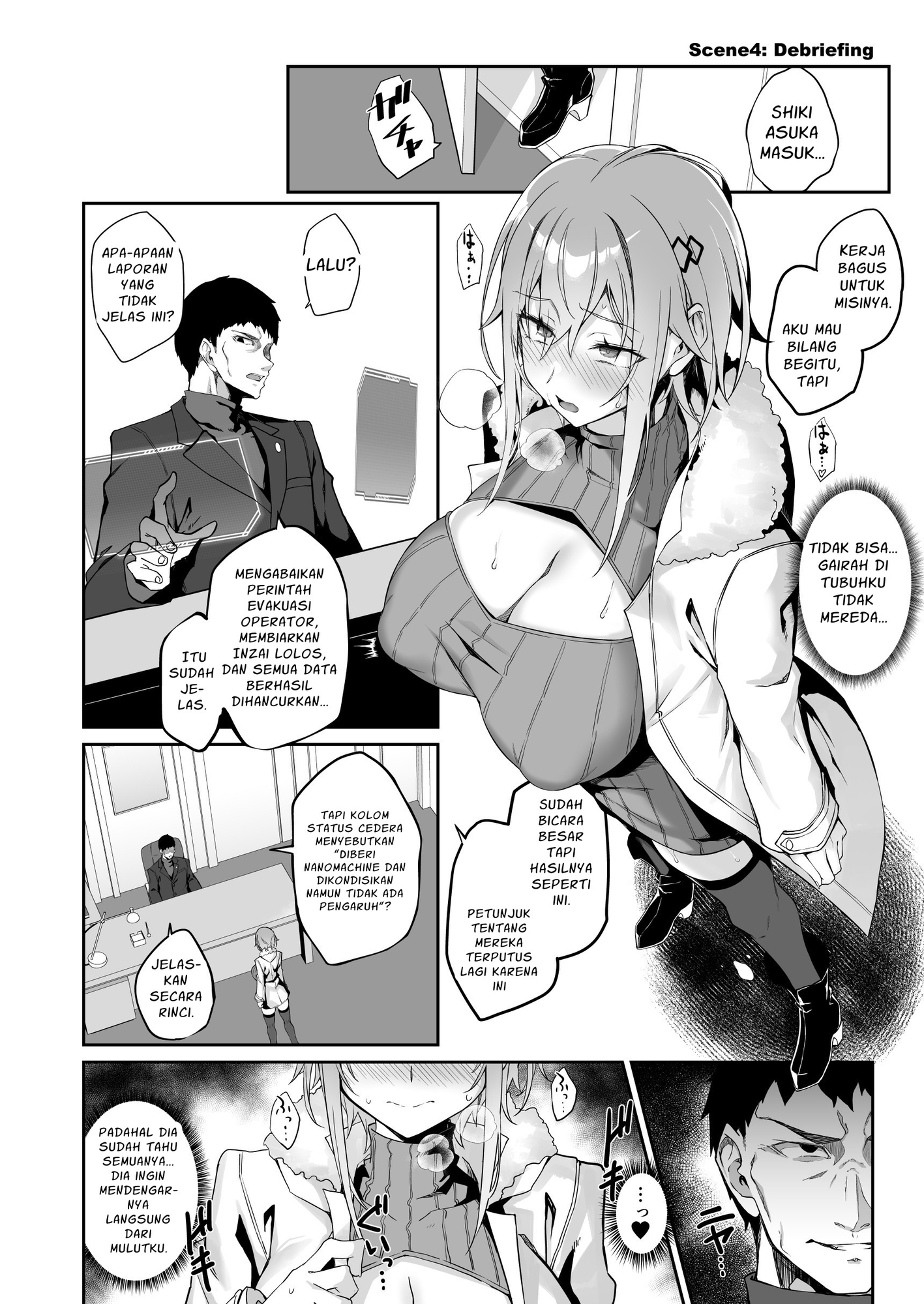 【インドネシア語版】SECRET DEBRIEFING