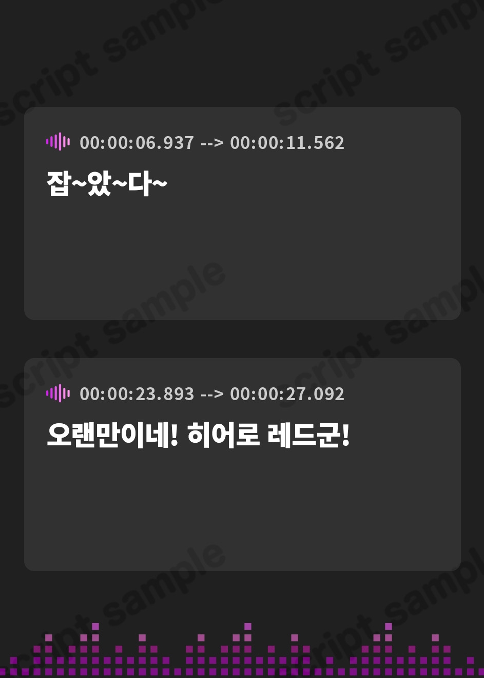 【韓国語版】妖艶な悪の女幹部の悪メス堕ち乳首責めエナジードレイン【わる～い女幹部が正義のヒーローを乳首開発して、おめかし上手な悪メスヒーローに堕とす話】