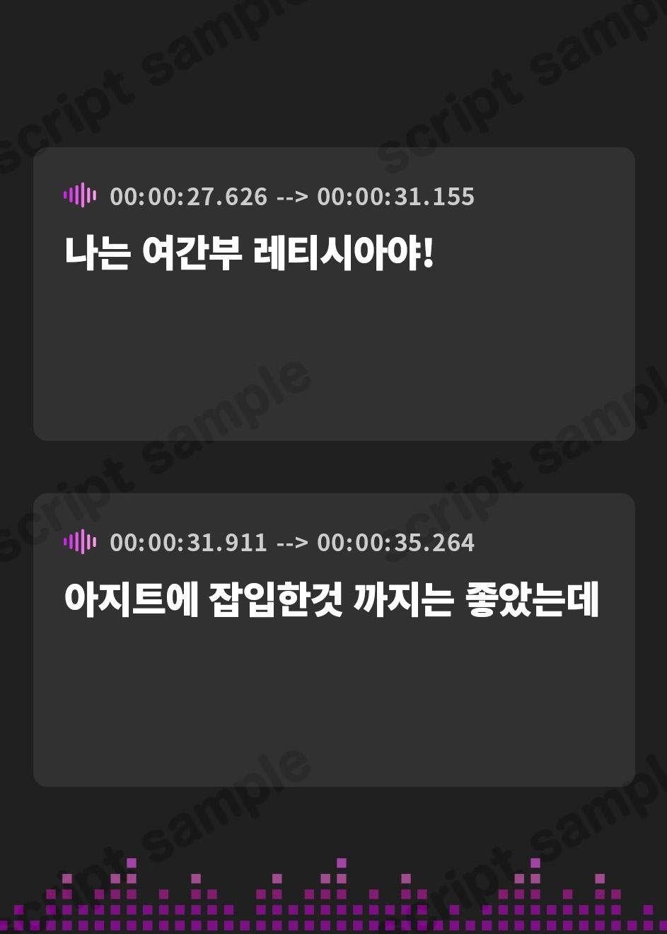 【韓国語版】妖艶な悪の女幹部の悪メス堕ち乳首責めエナジードレイン【わる～い女幹部が正義のヒーローを乳首開発して、おめかし上手な悪メスヒーローに堕とす話】