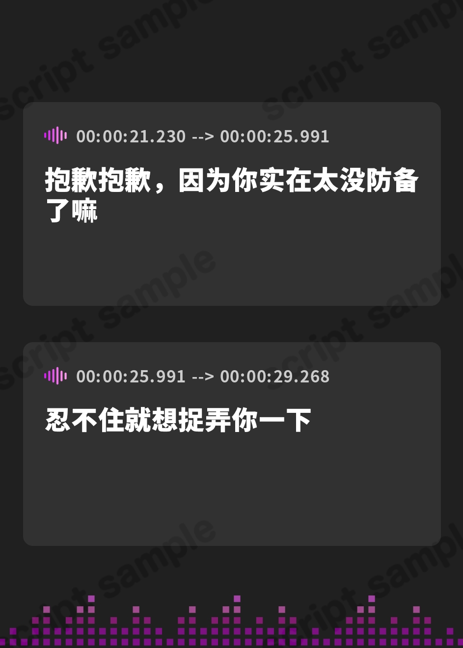 【簡体中文版】シェアハウスの相手はドSで性欲が強すぎる職場の先輩