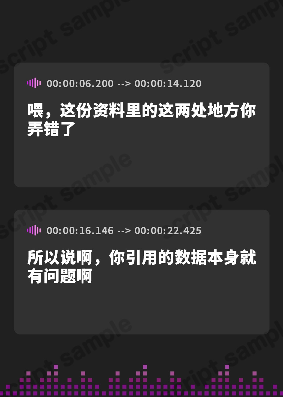 【簡体中文版】【逆レ】【貞操観念逆転】女上司に襲われる…!〜仕事でミスした部下のあなたへお仕置き搾精〜