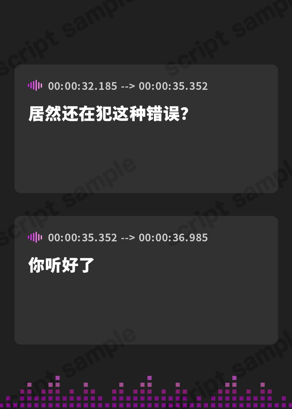 【簡体中文版】【逆レ】【貞操観念逆転】女上司に襲われる…!〜仕事でミスした部下のあなたへお仕置き搾精〜