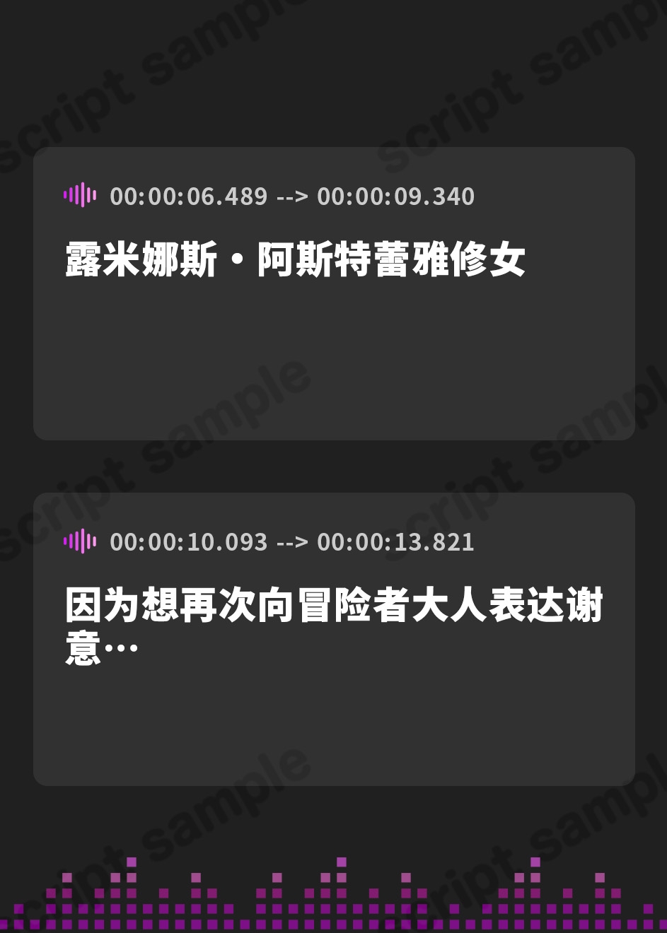 【簡体中文版】✅15大特典✅ドスケベ爆乳シスターの超密着×全肯定ご奉仕H～お礼のはずがラブ墜ちし甘々子作りへ♪多種オホ声で乱れて最後は孕ませママプレイ～