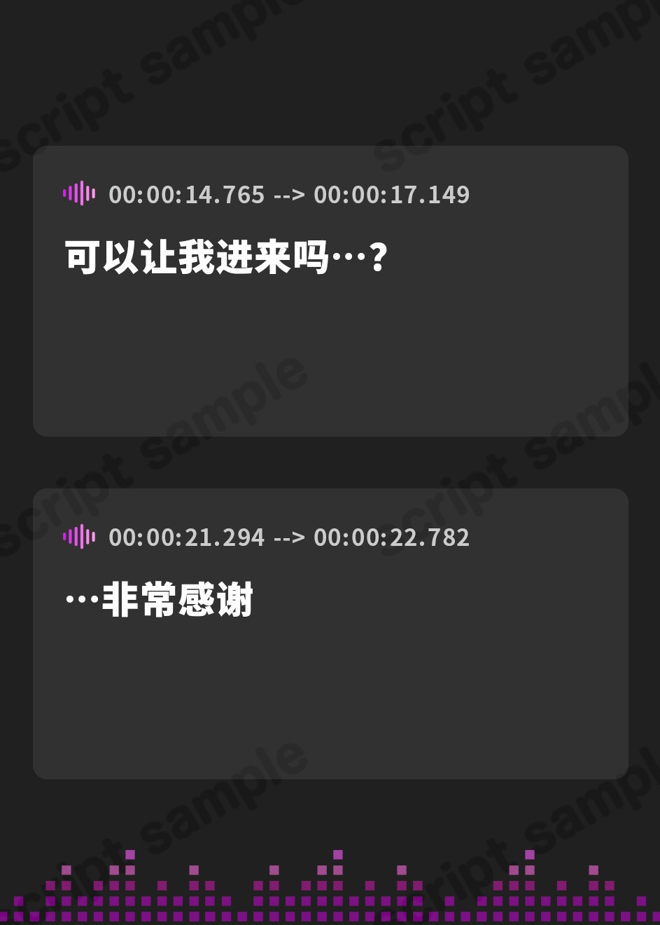 【簡体中文版】✅15大特典✅ドスケベ爆乳シスターの超密着×全肯定ご奉仕H～お礼のはずがラブ墜ちし甘々子作りへ♪多種オホ声で乱れて最後は孕ませママプレイ～