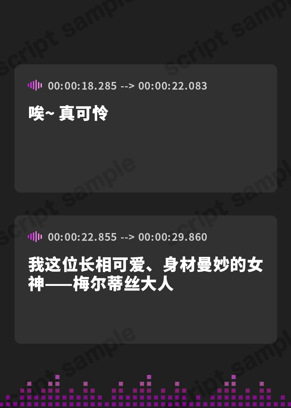 【簡体中文版】【希望へし折りNTR】俺が救った世界なのに！～ノーブルヒロイントリプル寝取られ～