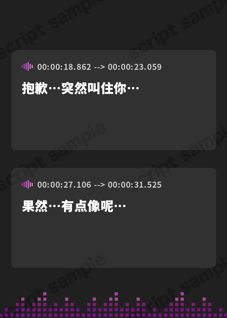 【簡体中文版】元愛猫、JKになってあなたに突撃します！〜人間になった黒猫はとっても変態になってしまったようです♡〜【KU100収録】