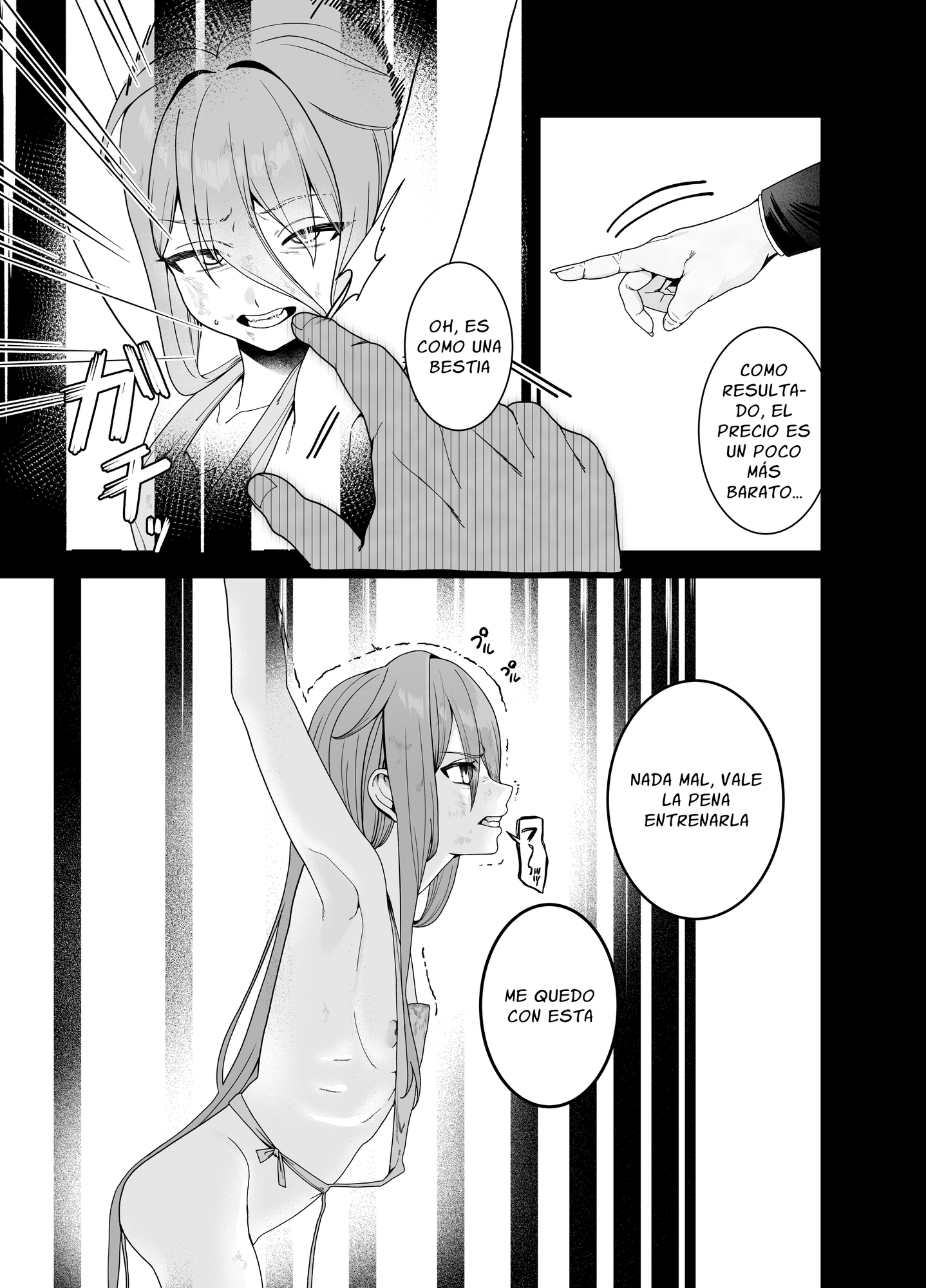 【スペイン語版】どれいがペットにそだつまで