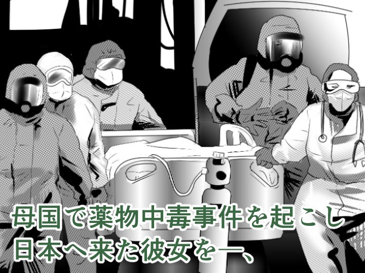 縛闘姫伝SPHINX act21vsフェンシング