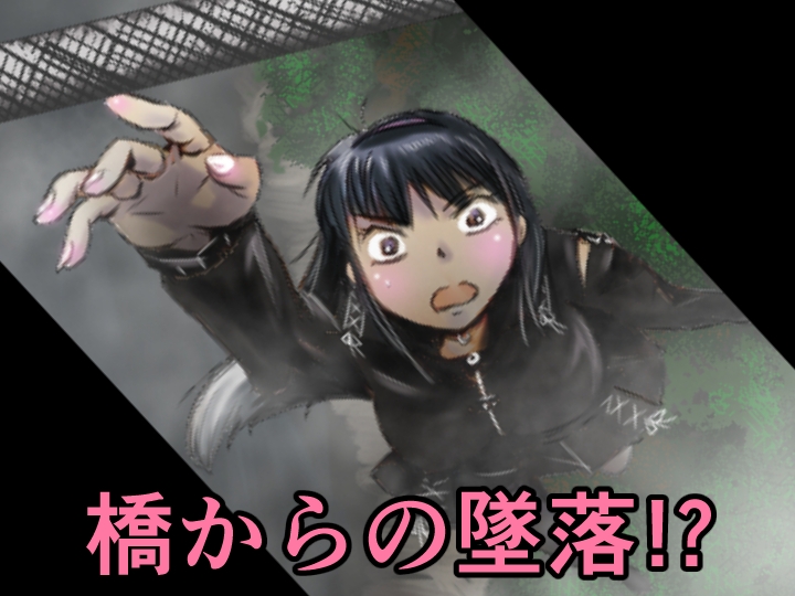 縛闘姫伝SPHINX act21vsフェンシング