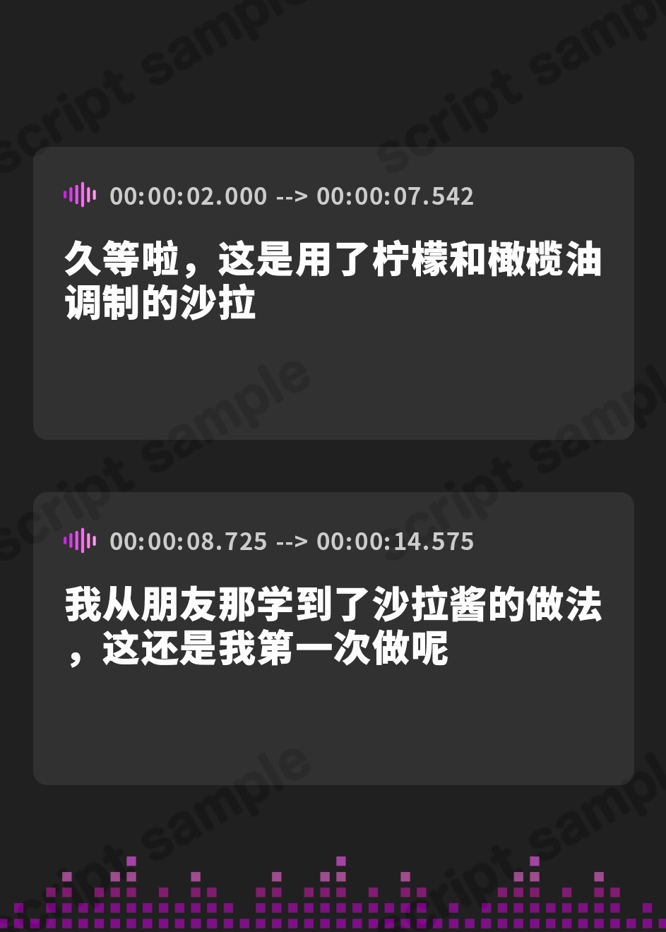 【簡体中文版】【ラブラブ男性受け】共依存シスターの種絞り逆レ ～耳元で甘ったるいウィスパーボイスで喘ぎながら杭打ち求愛ピストン～《3大特典付き》