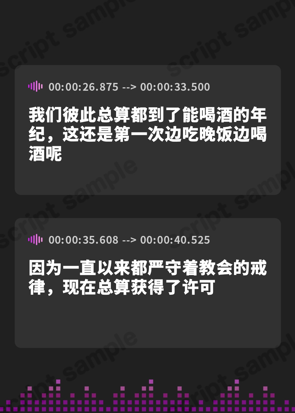 【簡体中文版】【ラブラブ男性受け】共依存シスターの種絞り逆レ ～耳元で甘ったるいウィスパーボイスで喘ぎながら杭打ち求愛ピストン～《3大特典付き》