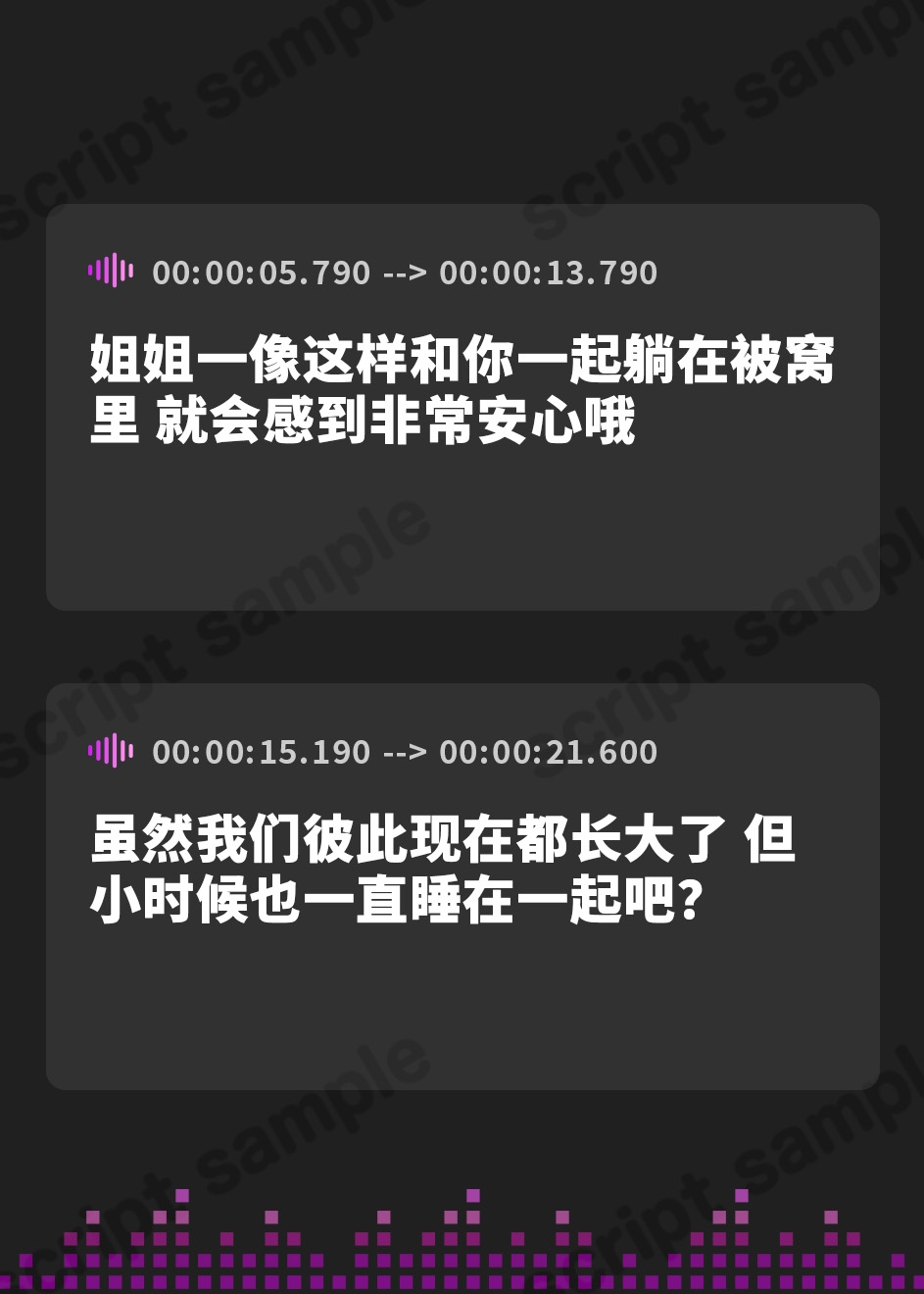 【簡体中文版】【ドスケベ淫語連鎖コンボ】低音ドスケベ爆乳ムチムチお姉ちゃんドスケベ淫乱ドスケベえちえちお姉ちゃんライフ【フォーリーサウンド】