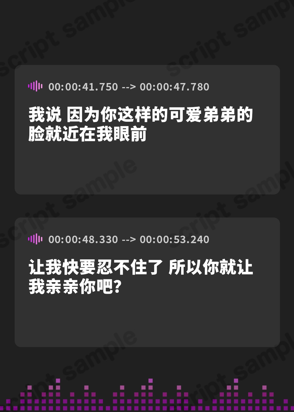 【簡体中文版】【ドスケベ淫語連鎖コンボ】低音ドスケベ爆乳ムチムチお姉ちゃんドスケベ淫乱ドスケベえちえちお姉ちゃんライフ【フォーリーサウンド】