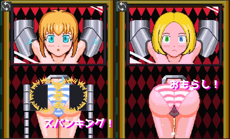 おしおきトライピークスソリティア