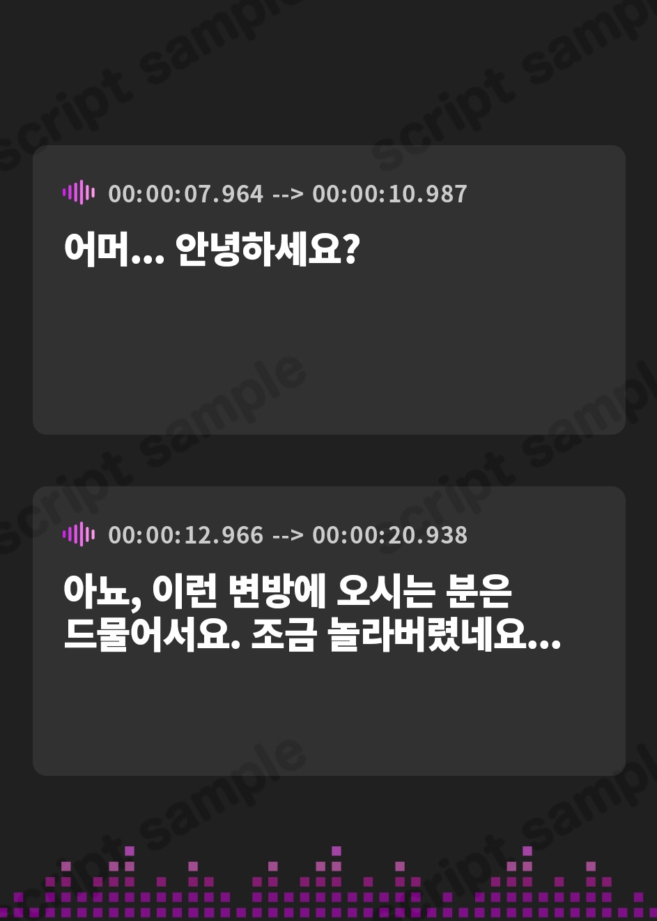 【韓国語版】聖女操心 ～無欲の聖女の感度を1000%まで増幅させたら、触れるだけでイク雑魚ま◯こ堕ち!～