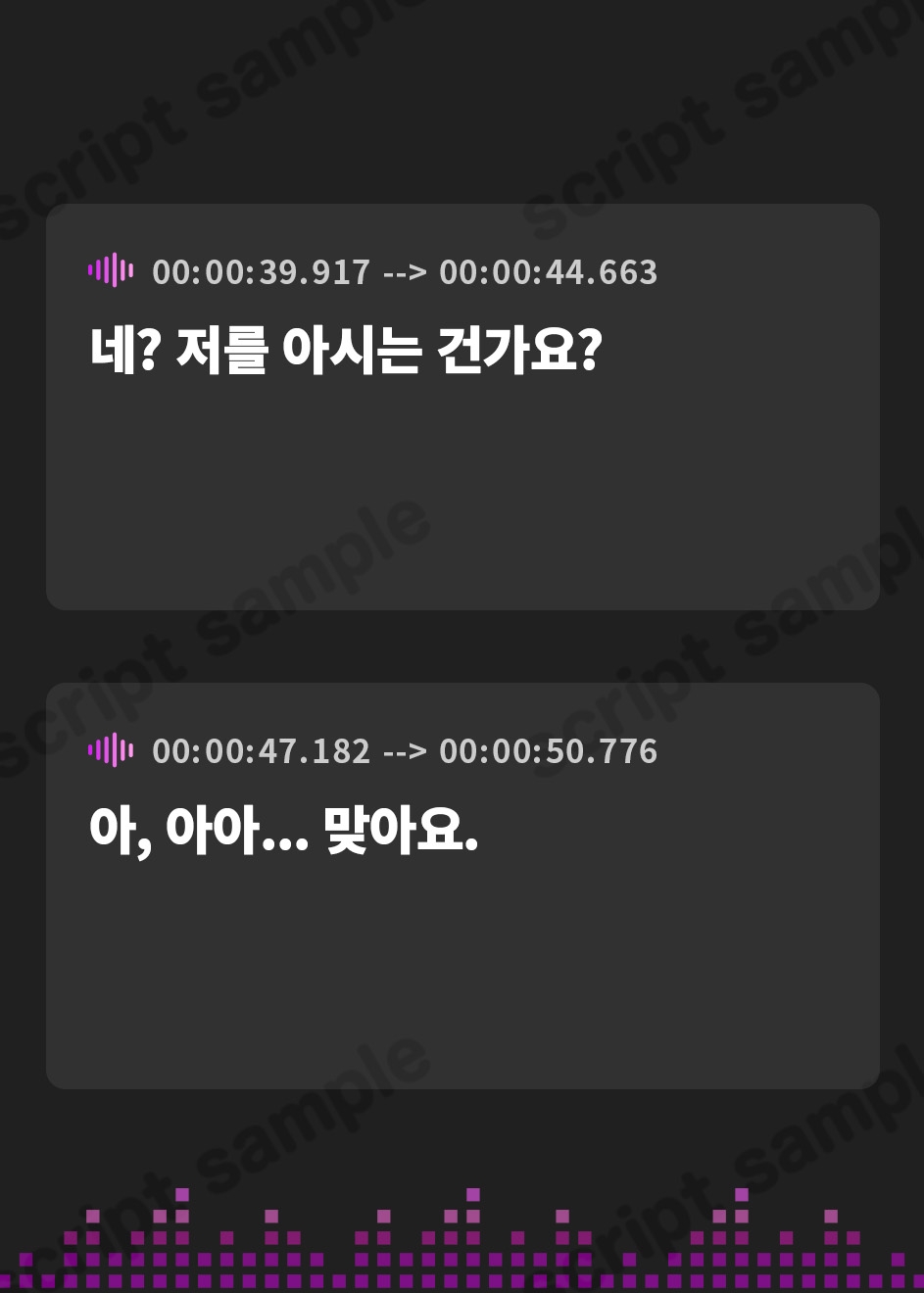 【韓国語版】聖女操心 ～無欲の聖女の感度を1000%まで増幅させたら、触れるだけでイク雑魚ま◯こ堕ち!～