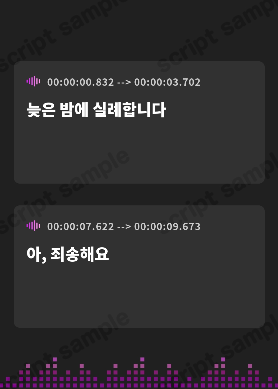 【韓国語版】ケモ耳ダウナー巫女さんのご奉仕耳かき
