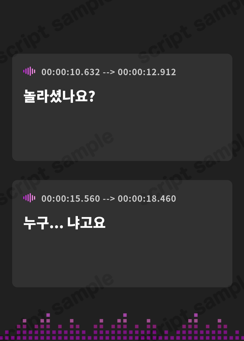 【韓国語版】ケモ耳ダウナー巫女さんのご奉仕耳かき
