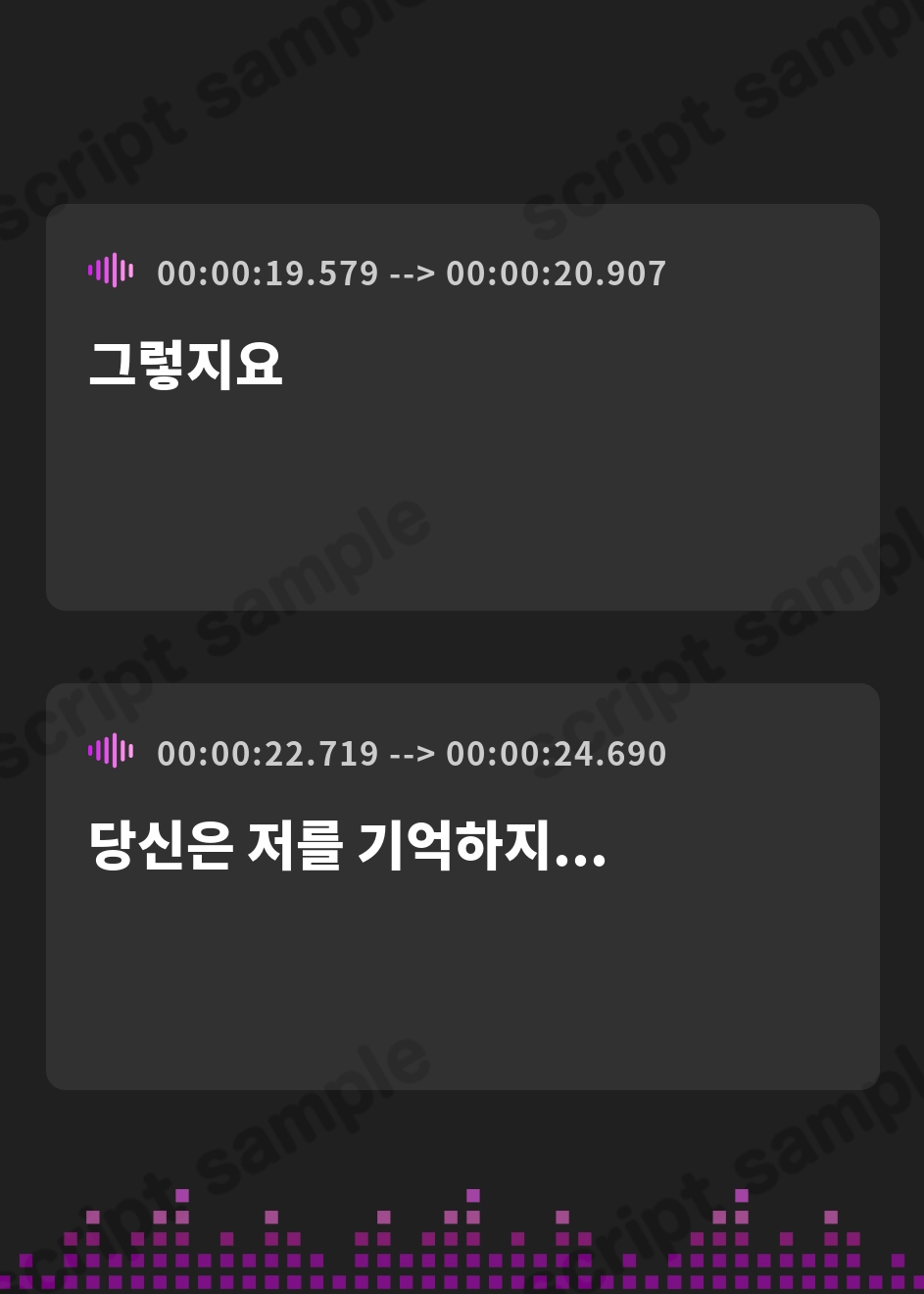 【韓国語版】ケモ耳ダウナー巫女さんのご奉仕耳かき