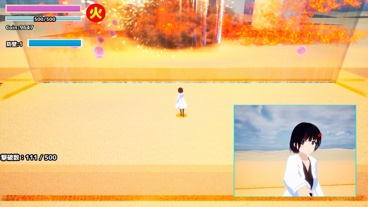 【酔いにくい3Dゲームシリーズ】モーションキャプチャの魔法使い ～体感型タワーディフェンス～ – Preview 2