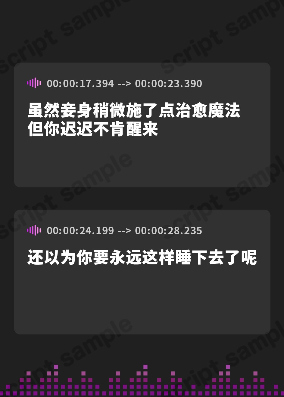 【簡体中文版】人間嫌いな長命○リ魔女さまの弟子になる。～無愛想だけど甘々えっちはしてくれるお師匠様～