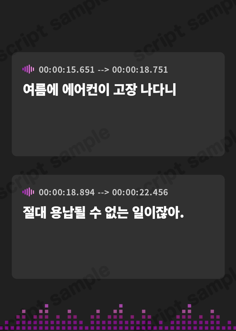 【韓国語版】何が何でも密着してくるむちむち妹の汗だく生はめべろちゅー騎乗位えっち