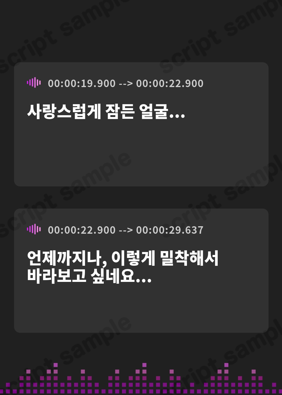 【韓国語版】クールおほ声低音メイドとお下品ご奉仕交尾【全編ゆるオホ】