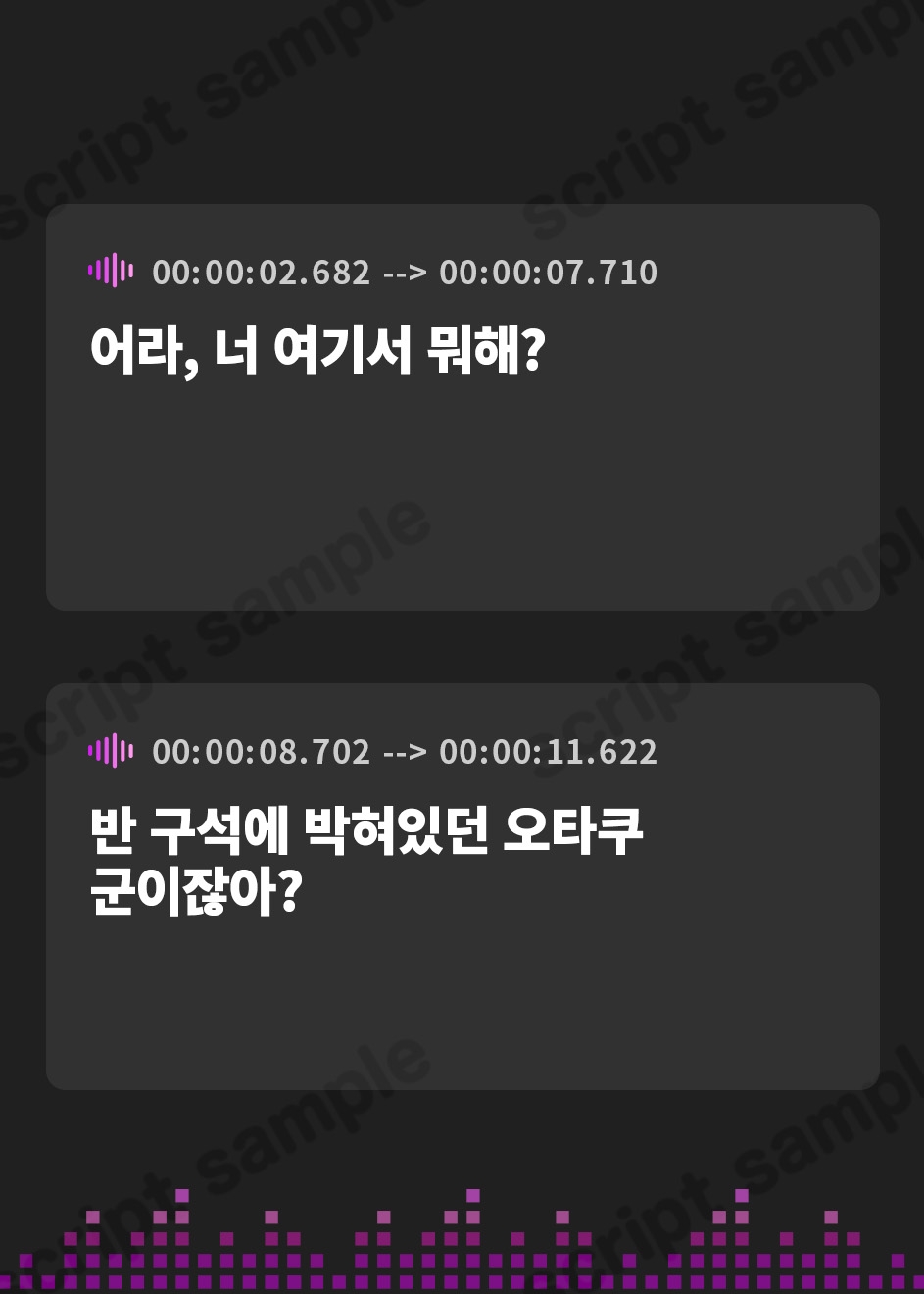 【韓国語版】お下品ドスケベ腋ゲップ射精禁止オナサポ ～ギャルと女教師のエロゲップと腋見せつけでザーメンドロドロ熟成しまくり反省おしおきコース～