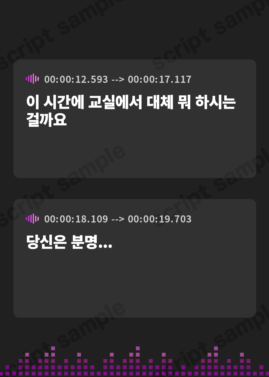 【韓国語版】お下品ドスケベ腋ゲップ射精禁止オナサポ ～ギャルと女教師のエロゲップと腋見せつけでザーメンドロドロ熟成しまくり反省おしおきコース～