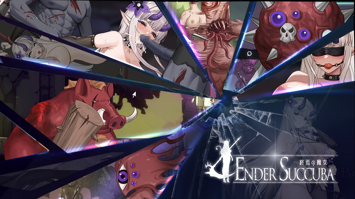 【中英日】終焉の魔女