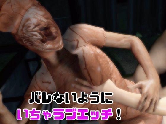 【動画5本】サ◯レントヒルのバブルヘッドナースと楽しむ動画パック