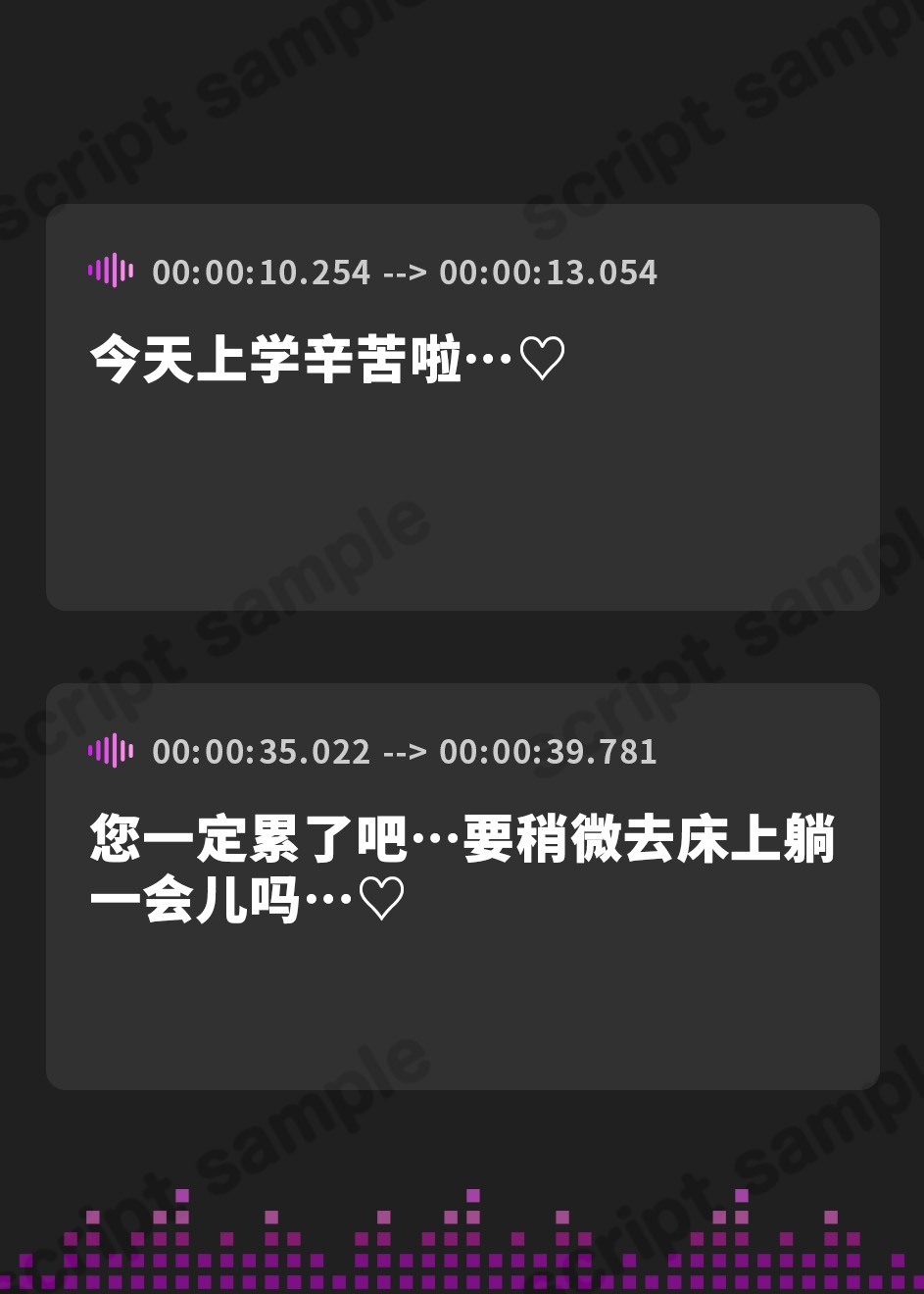 【簡体中文版】【あまあま×ハーレム】アナタをいじめる現役アイドルJKがクールメイドにオナホ奴○化させられちゃって、あまあまハーレム性活が始まっちゃうお話