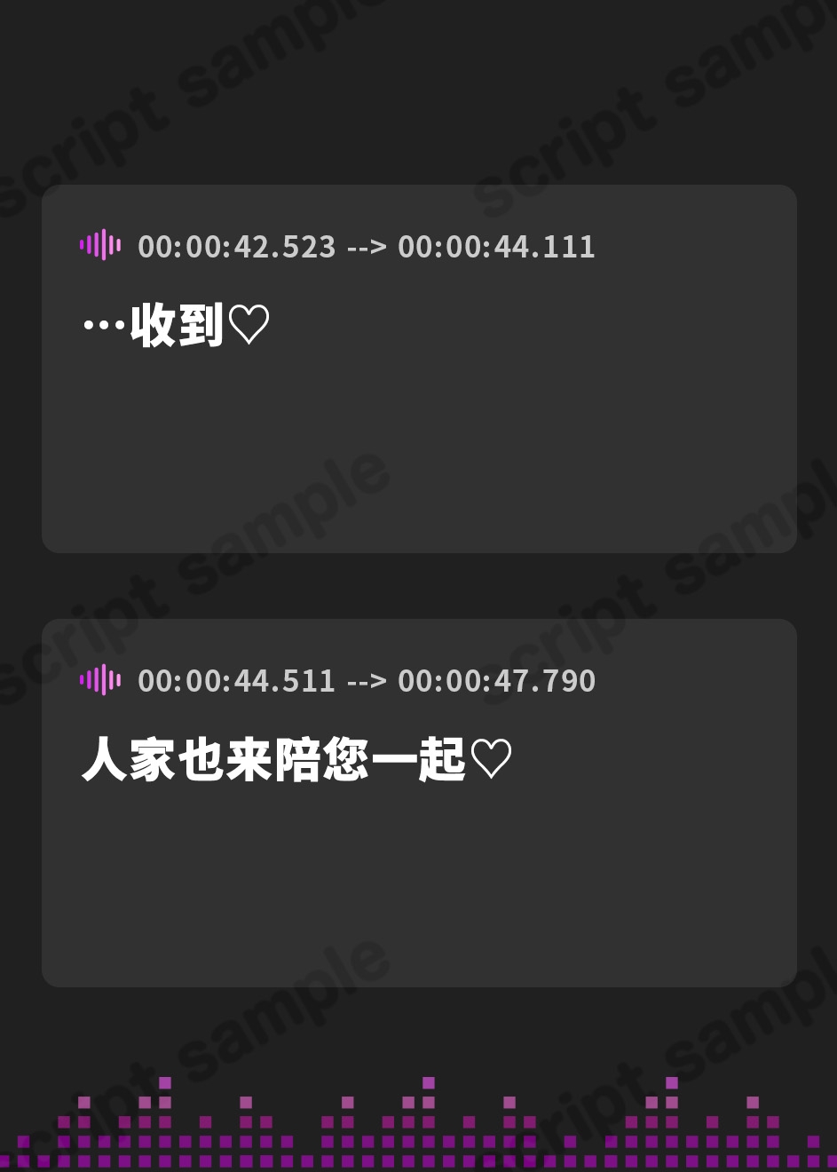 【簡体中文版】【あまあま×ハーレム】アナタをいじめる現役アイドルJKがクールメイドにオナホ奴○化させられちゃって、あまあまハーレム性活が始まっちゃうお話