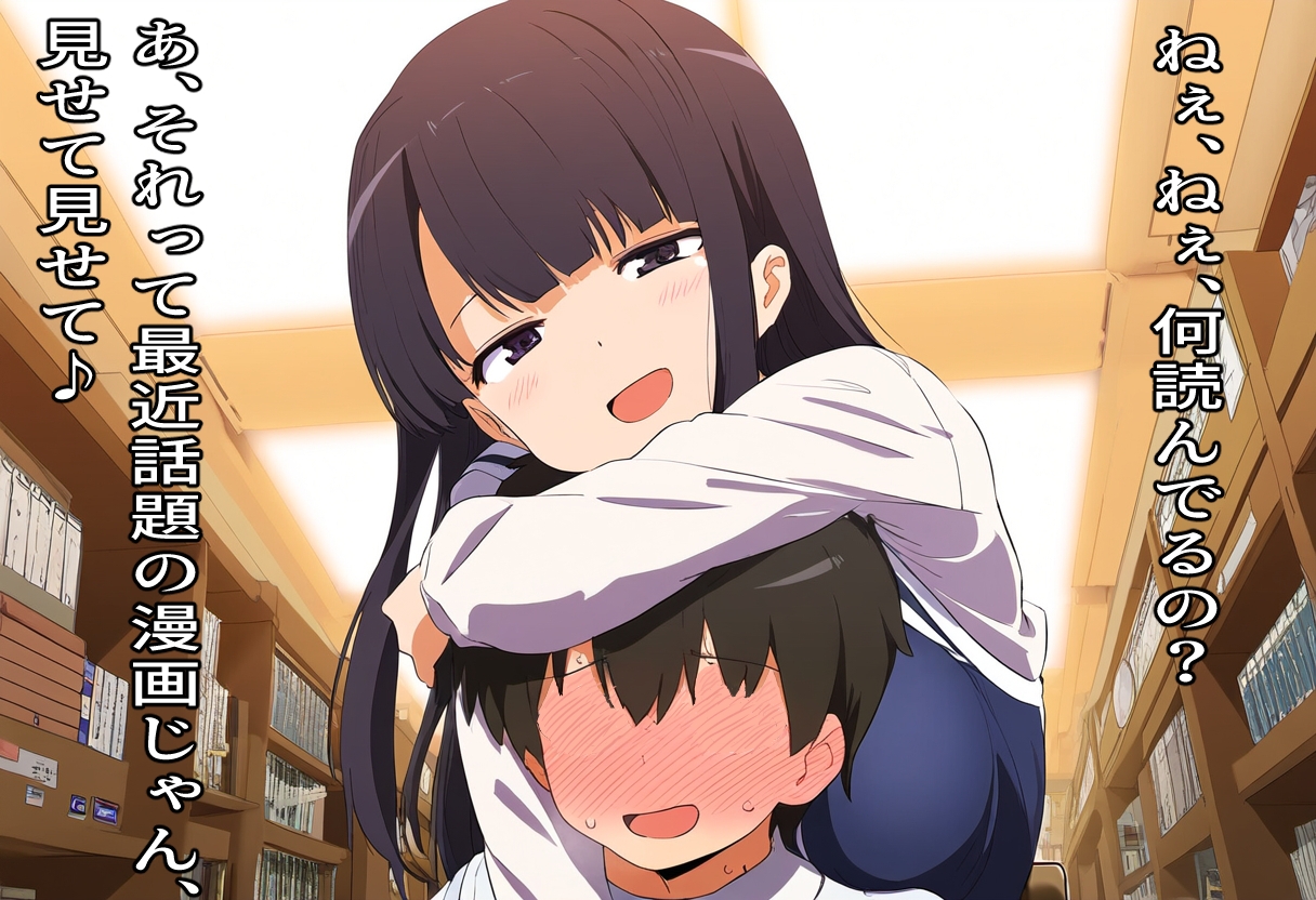 まぁそうなるわな〜ギャルゲー非エロイベントで襲われるヒロイン〜