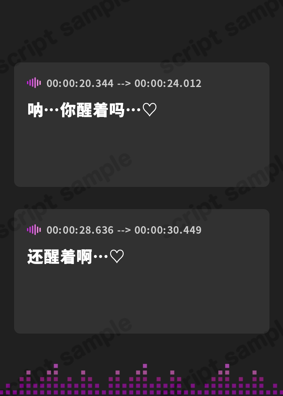 【簡体中文版】【新春お年玉価格♪】純愛彼女〜普段は静かなおっとり彼女の密着あまあま添い寝エッチ〜
