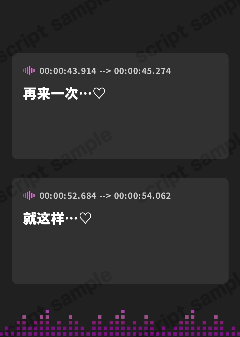 【簡体中文版】【新春お年玉価格♪】純愛彼女〜普段は静かなおっとり彼女の密着あまあま添い寝エッチ〜