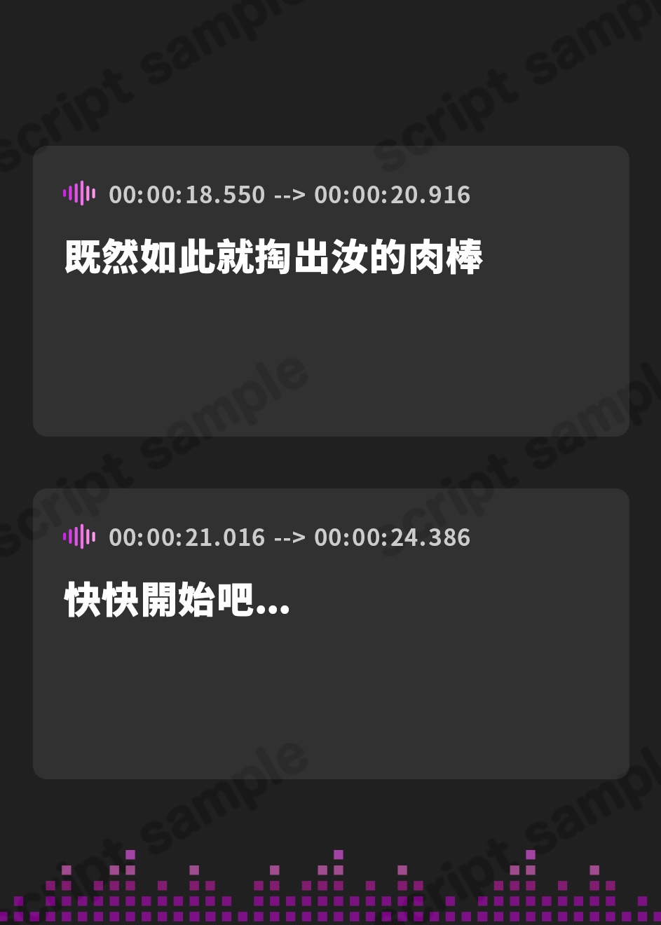 【繁体中文版】お狐様の小さなお口でペロペロご奉仕〜金玉稲荷を捧げるのじゃ〜