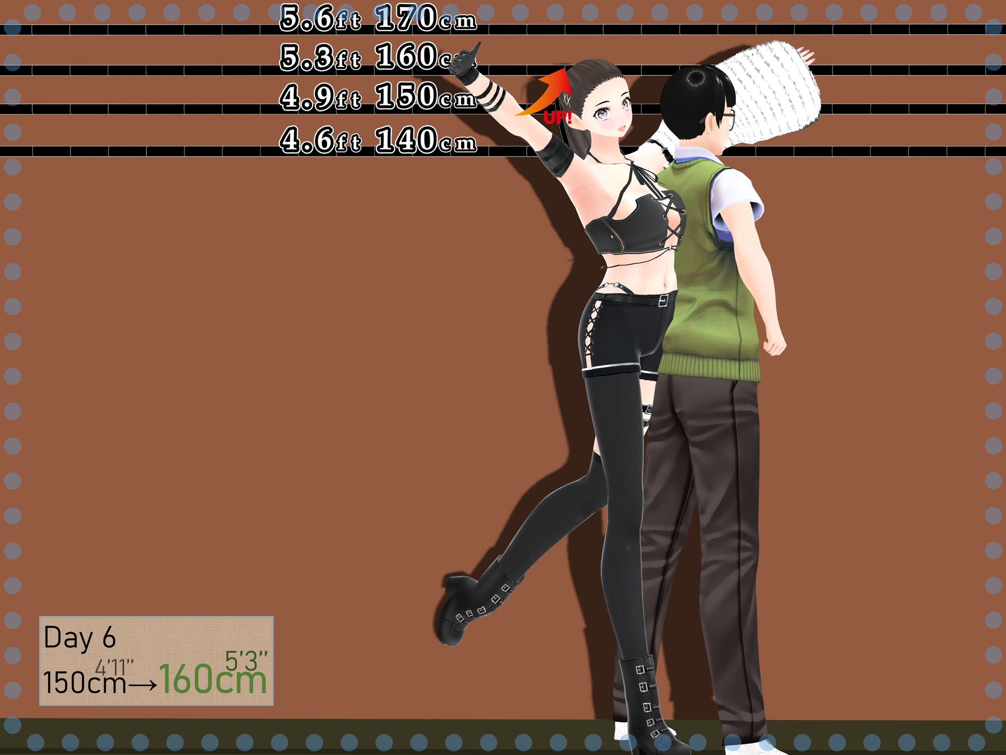 女子だけデカく 男子を追い抜く 成長音～エレキ編～