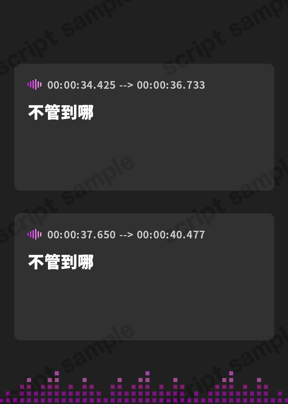 【簡体中文版】【Live2D動画】気がついたらイッているサブリミナル催○～脳の一番深いところでず～っとイキっぱなし～【深層レ○プ】
