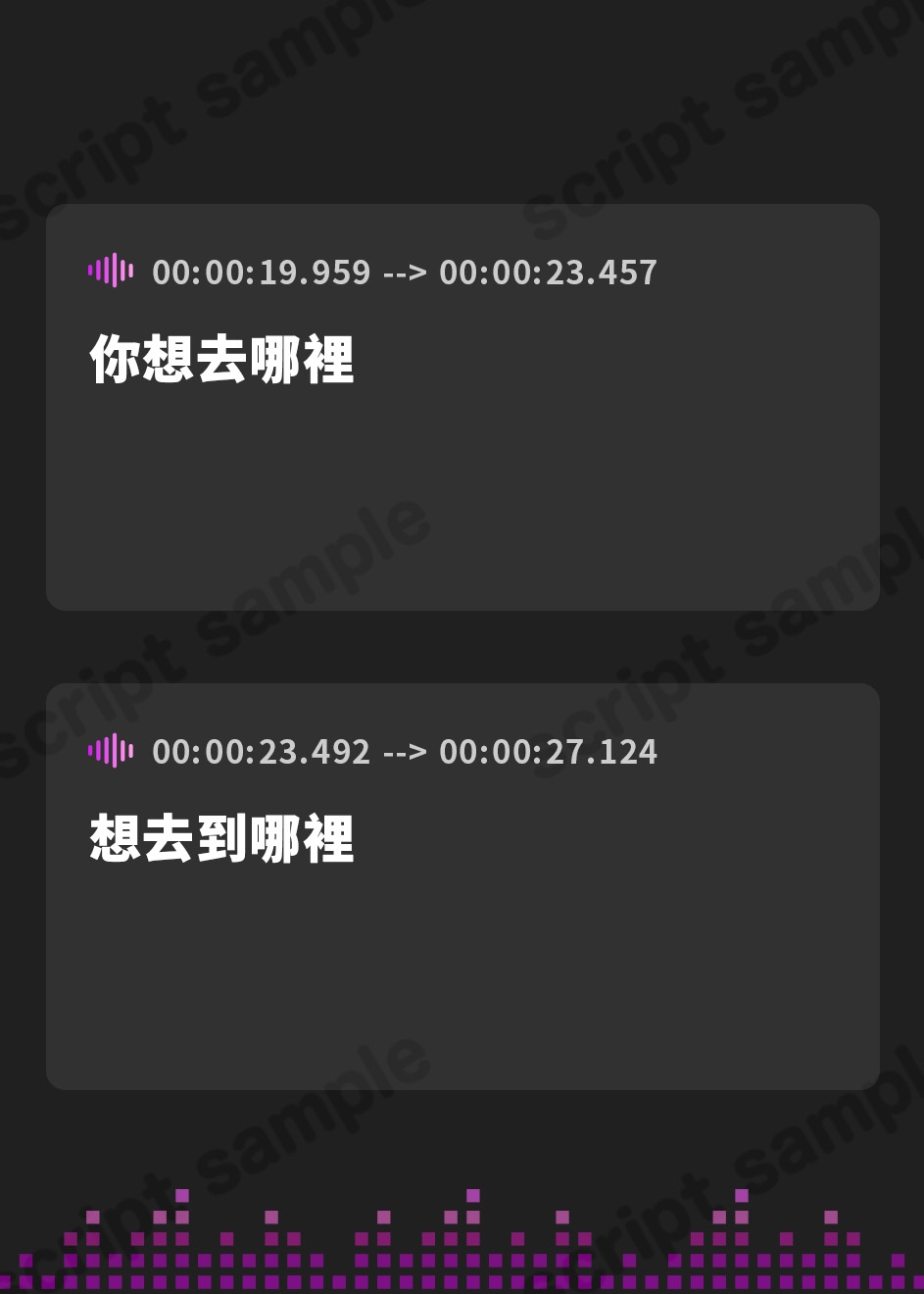【繁体中文版】【Live2D動画】気がついたらイッているサブリミナル催○～脳の一番深いところでず～っとイキっぱなし～【深層レ○プ】