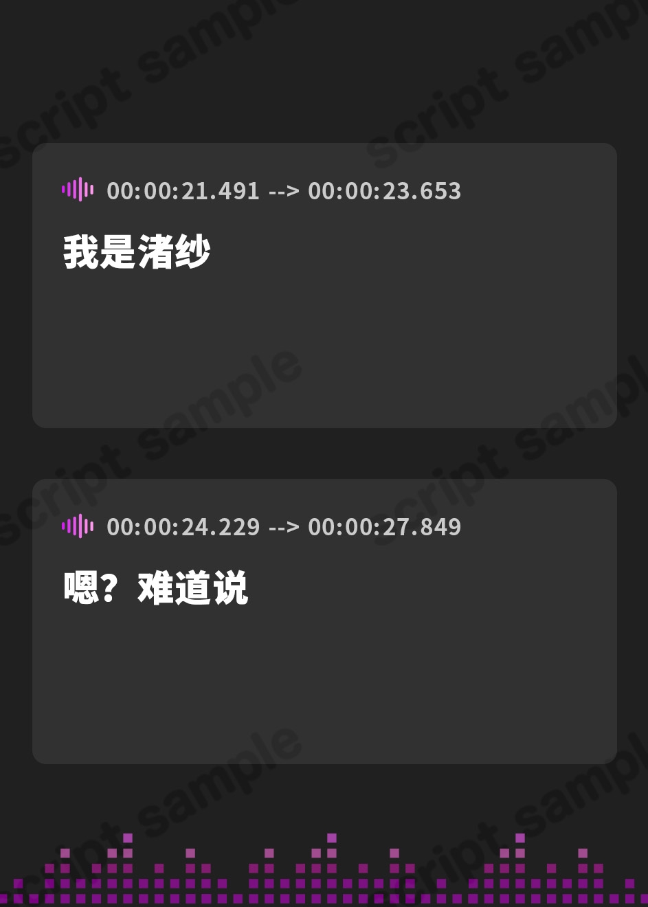 【簡体中文版】【♡全編耳舐め×低音♡】むちむちメイドW耳舐めデリバリー♪ ～爆乳派遣メイド達によるベチョトロ波状攻撃&唾液まみれのエロ舌でご奉仕しまくりSEX